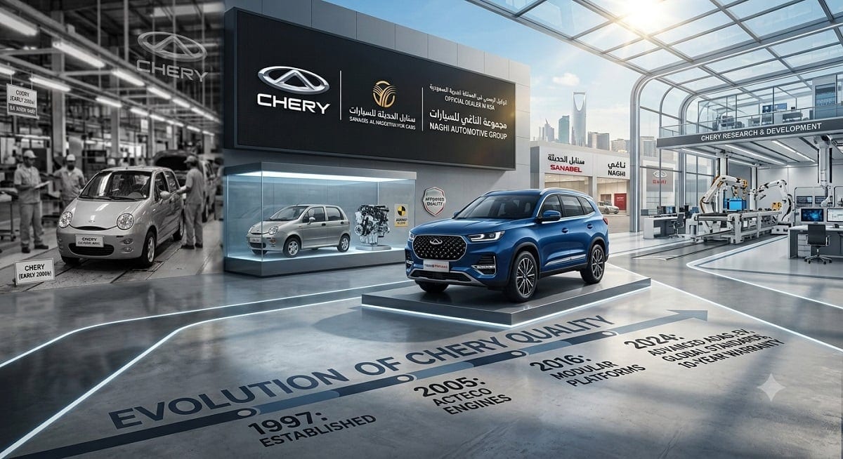 قفزات الهندسة الآسيوية: قراءة في تطور جودة سيارات شيري الجديدة