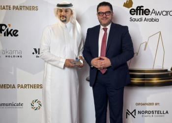 تكريم تفاعل السعودية