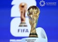 جدول مباريات اليوم في كأس العالم