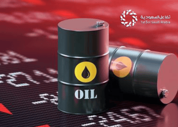 سعر برميل النفط اليوم بالدولار