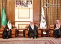 سماحة المفتي العام للمملكة.