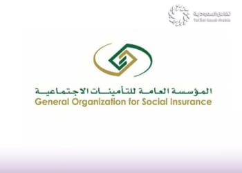 شروط التمويل الشخصي للمتقاعدين