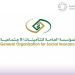 شروط التمويل الشخصي للمتقاعدين