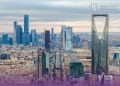صندوق الاستثمارات العامة