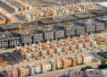 طريقة التسجيل العيني للعقار
