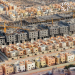 طريقة التسجيل العيني للعقار