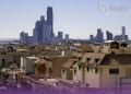 طلب تملك العقار لغير السعوديين أبشر