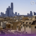 طلب تملك العقار لغير السعوديين أبشر