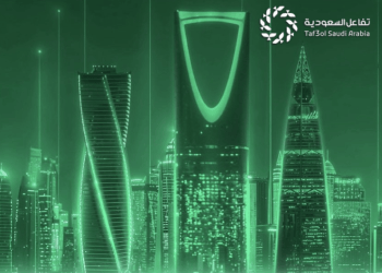 مبادرة عالمية لتطوير تنظيمات إدارة النفايات الإلكترونية