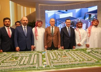 مشروع حياة مكة