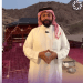 مصري يتقن اللهجة السعودية