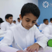 موعد الدراسة في السعودية 1448