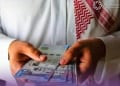 موعد نزول رواتب يوليو 2026.. هل يتغير يوم الصرف؟