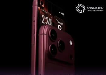 هاتف iPhone 18 Pro