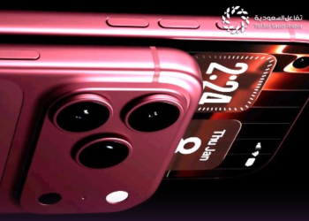 هاتف iPhone 18 Pro Max