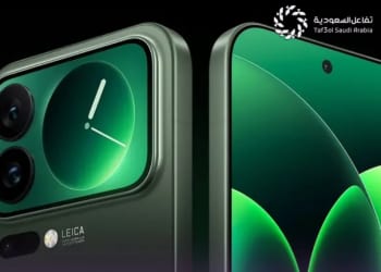 هاتف شاومي 18 برو ماكس