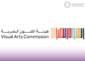 هيئة الفنون البصرية