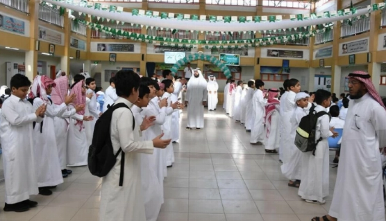 هل تم تحديد آخر موعد للتسجيل في النقل المدرسي 1448؟