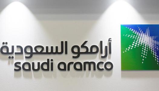 أرباح أرامكو تتجاوز 125 مليار ريال في الربع الثاني من 2026
