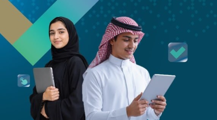 الحصول على مقعد جامعي في مرحلة الفرص المتبقية.. ما الشروط؟
