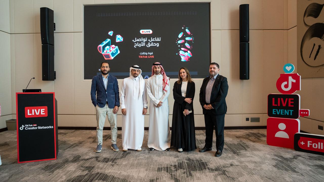 «تفاعل السعودية» تنضم إلى منظومة وكالات TikTok LIVE