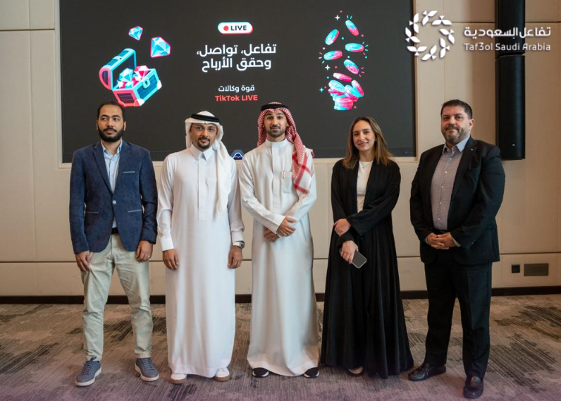 «تفاعل السعودية» تنضم إلى منظومة وكالات TikTok LIVE لدعم صناع المحتوى