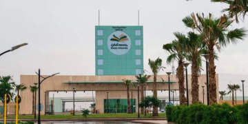 جامعة شقراء تفتح طلبات الزيارة والتحويل الخارجي إلكترونيًا للفصل الأول