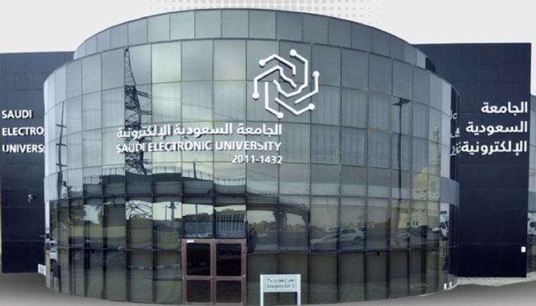 جداول اختبارات البكالوريوس الصيفية في الجامعة السعودية الإلكترونية