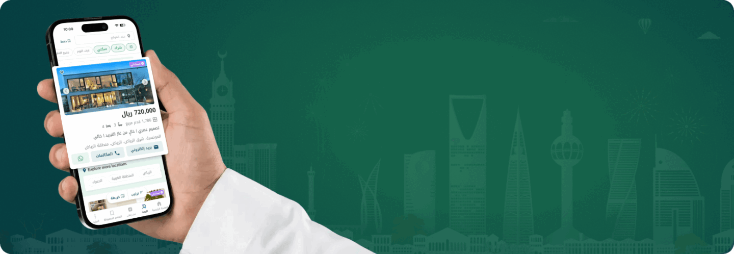 حجز موعد تصديق وزارة الخارجية.. خطوات الحجز والشروط والرسوم