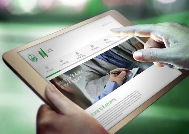 خطوات إصدار تأشيرة الخروج النهائي إلكترونيًا عبر أبشر أعمال