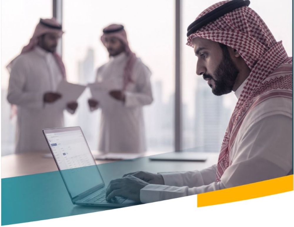خطوات التسجيل في مسار تمكين الأعمال المخصص للمستفيدين