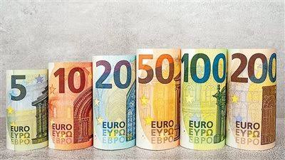 سعر اليورو مقابل الريال السعودي