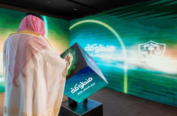 منصة معين بحلتها الجديدة.. تطوير الخدمات القضائية الرقمية