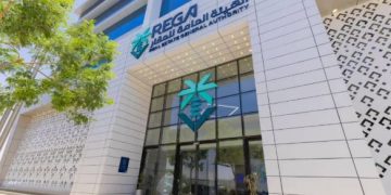 موعد انتهاء التسجيل العقاري في مكة والشرقية (تفاصيل)