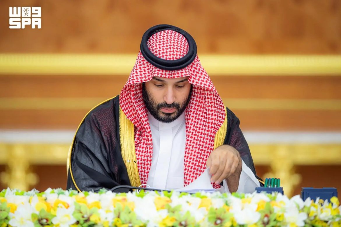 نظام المنافسات والمشتريات الحكومية يدعم التنمية الاقتصادية