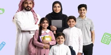نقل الطلاب إلكترونيًا عبر نظام نور.. خطوات التقديم