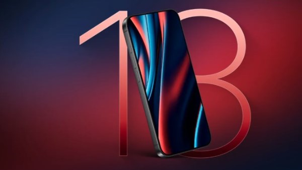 هاتف iPhone 18 Pro Max.. سعر متوقع يصل إلى 1499 دولارًا