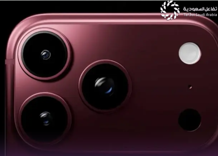 هاتف iPhone 18 Pro Max في السعودية