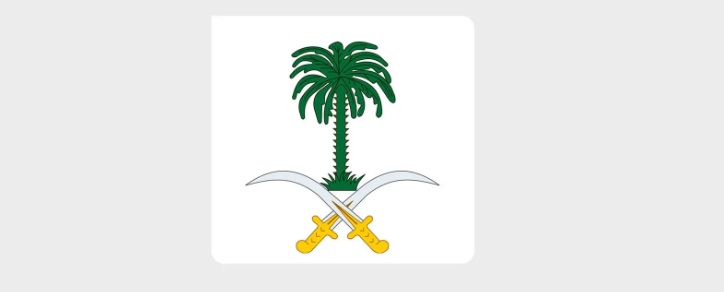 وفاة والدة الأمير بندر بن منصور