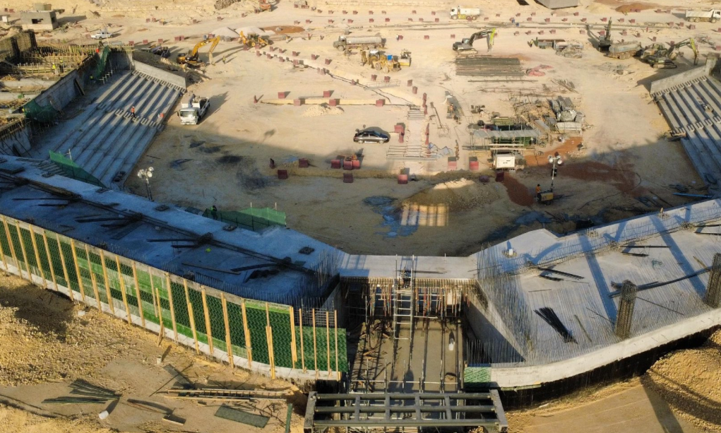 حديقة الدار البيضاء بالرياض