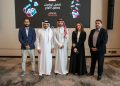 «تفاعل السعودية» تنضم إلى منظومة وكالات TikTok LIVE لدعم صناع المحتوى
