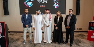 «تفاعل السعودية» تنضم إلى منظومة وكالات TikTok LIVE لدعم صناع المحتوى