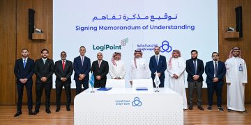 لوجي بوينت والراجحي المالية