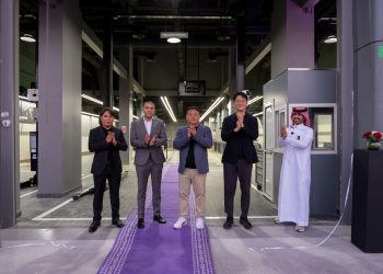 الوعلان للتجارة
