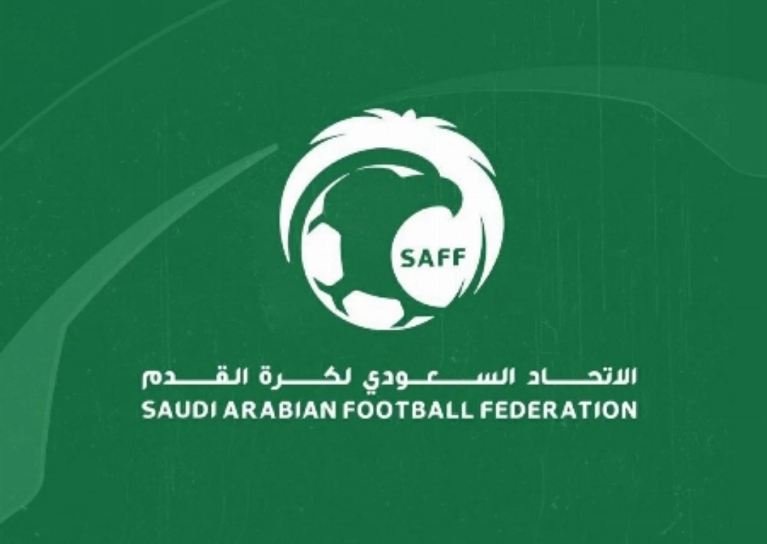 رئاسة الاتحاد السعودي لكرة القدم
