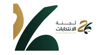 5 مرشحين يتنافسون على رئاسة الاتحاد السعودي لكرة القدم