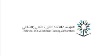 المؤسسة العامة للتدريب التقني تفتح القبول المباشر للدبلومات 1448هـ
