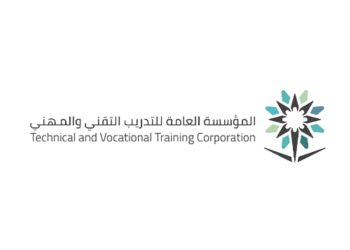 المؤسسة العامة للتدريب التقني