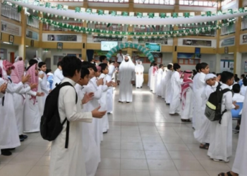 هل تم تحديد آخر موعد للتسجيل في النقل المدرسي 1448؟
