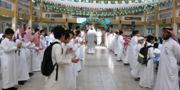 هل تم تحديد آخر موعد للتسجيل في النقل المدرسي 1448؟